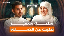 چۆن پەیوەندی لەگەڵ...
