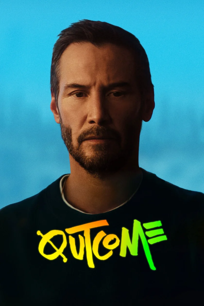 ئەنجام